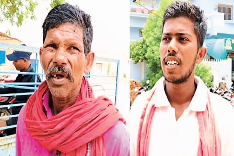 CG News: फॉर्म भरने के बहाने बैंक के बाहर किसानों से वसूली, केवाईसी ने नाम पर ले रहे पैसे