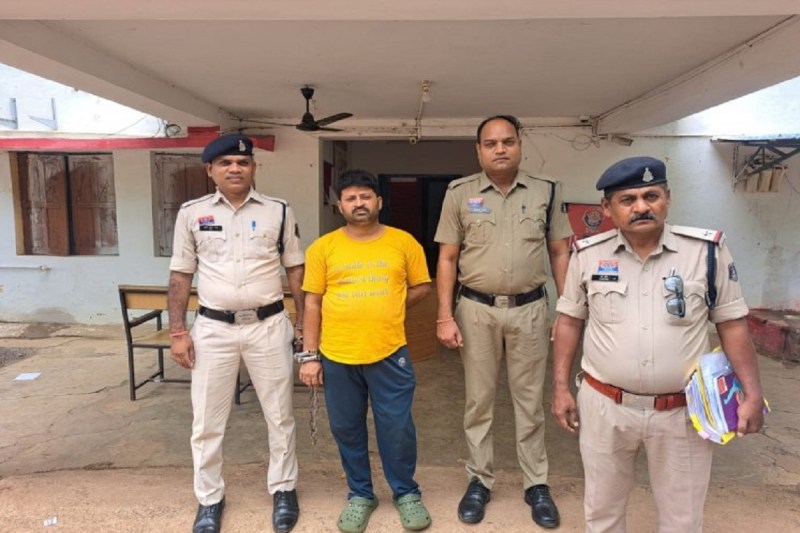 CG Fraud: 6 साल से फरार धोखाधड़ी का आरोपी, प. बंगाल से गिरफ्तार, 7 लाख से अधिक की कर दी थी ठगी