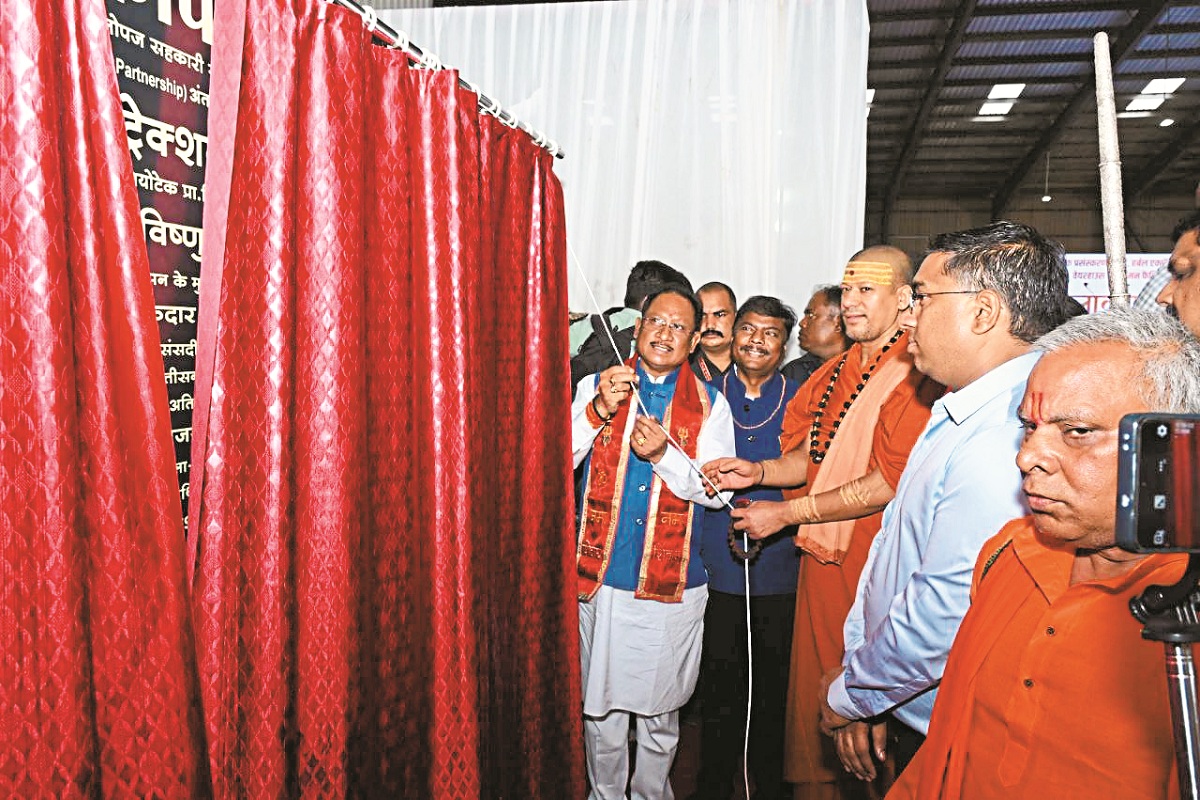 CG News: दुर्ग जिले में होगा आयुर्वेद उत्पाद, जामगांव में प्रसंस्करण ईकाई शुरू, मुख्यमंत्री ने किया लोकार्पण