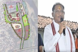 CG News: इस शहर में 100 करोड़ की लागत से बनेगी आधुनिक एजुकेशन सिटी, मुख्यमंत्री
साय का बड़ा ऐलान - image