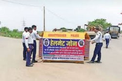 CG News: शहर के ये तीन बायपास हेलमेट जोन घोषित, जमकर चल रही चेकिंग - image