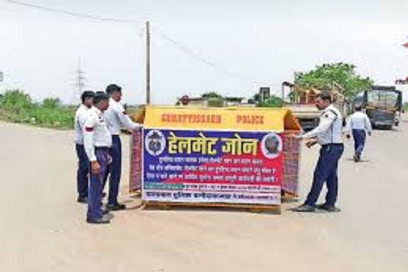 CG News: शहर के ये तीन बायपास हेलमेट जोन घोषित, जमकर चल रही चेकिंग