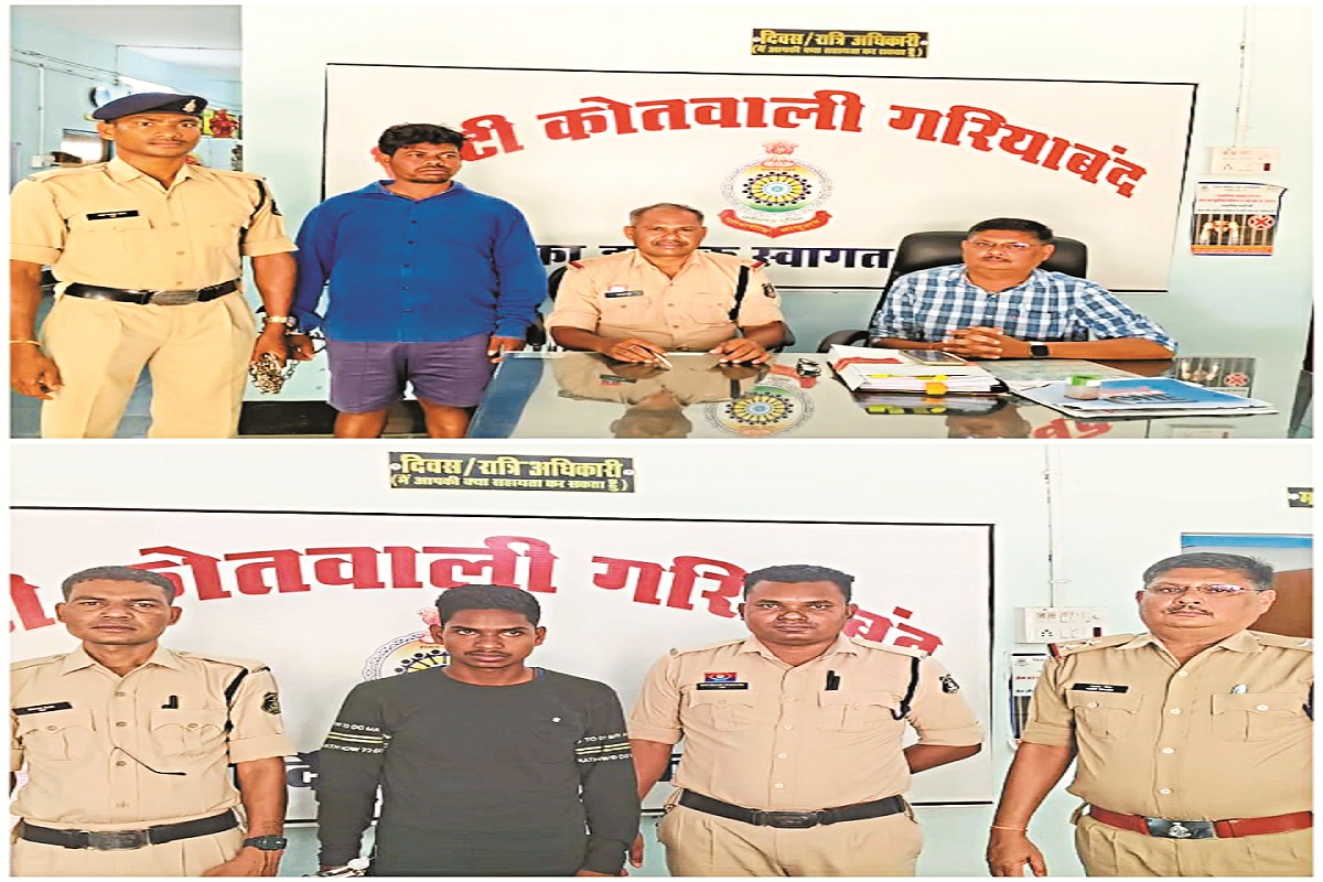 CG Crime: सूखे नशे पर कार्रवाई जारी,गांजा के साथ सप्लायरों तक भी पहुंच रहे