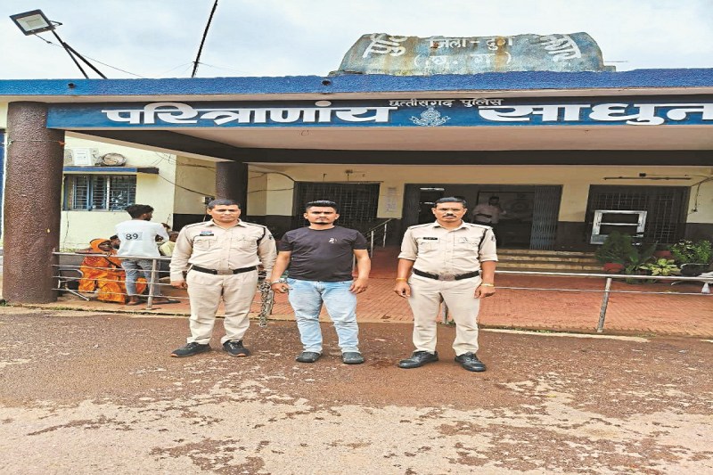 CG News: अश्लील वीडियो वायरल करने की धमकी देकर दो लाख लिए, फिर मांगे तीन लाख