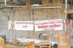 CG News: आश्रम में योग की आड़ में नशे का कारोबार, देर रात तक आने-जाने वालों की
भी कुंडली खंगाल रही पुलिस - image