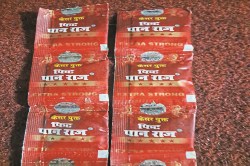 CG Crime: प्रतिबंध के बावजूद आसानी से बिक रहा जर्दायुक्त गुटखा, जमकर फल-फूल
कारोबार - image