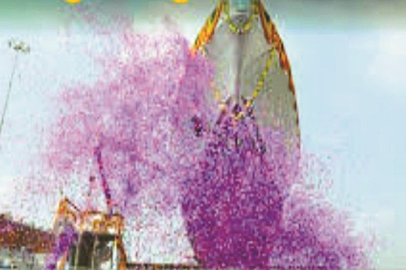 CG News: देश की सुरक्षा में बीएसपी की अहम भूमिका, आईएनएस अर्नाला के लिए की विशेष स्टील की आपूर्ति