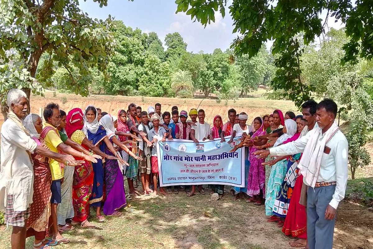 CG News: मोर गांव, मोर पानी महा अभियान की शुरुवात,कांकेर में हुई जोरदार  पहल, देखें | More Village More Water Campaign Launched Strong Initiative  Taken In Kanker
