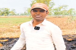 Balod News: ऑनलाइन गेमिंग में युवा किसान ने जीते 4 करोड़ रुपये, पुरे गांव में
हर्ष का माहौल - image