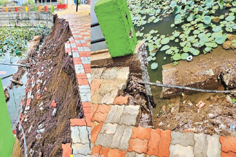 CG News: हल्की बारिश ने खोली पोल, दो माह पहली बनाई 91 लाख की दीवार ढही