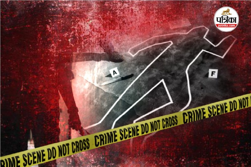 CG Crime: ससुराल घूमने गए युवक की मिली रक्तरंजित लाश, हत्या की आशंका, दो लोग हिरासत में