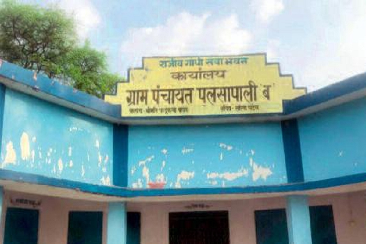 CG News: राशन लेने 9 किमी का लंबा सफर, गांव में दुकान खोलने की मांग