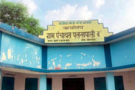 CG News: राशन लेने 9 किमी का लंबा सफर, गांव में दुकान खोलने की मांग