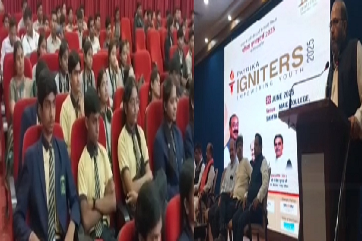 Raipur News: पत्रिका के इग्नाइटर्स-25 में आज व कल 1300 विद्यार्थी हो रहे
सम्मानित, देखें वीडियो