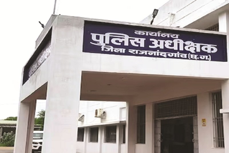 CG Transfer: पांच टीआई का तबादला आदेश जारी, इन थानों में बनाए गए प्रभारी