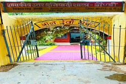 CG News: खतरे में 100 साल पुरानी बुनियादी शाला का अस्तित्व, मर्ज करने तैयारी,
छात्र और ग्रामीण कर रहे विरोध - image