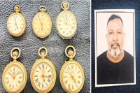 Watch Day: भिलाई के अधिकारी के पास है प्राचीन व दुर्लभ घड़ियों का संग्रह, आज भी चमक कायम