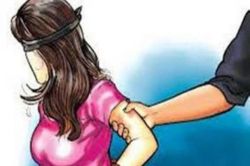 घर में घुसकर हिंदू युवती से छेड़छाड़, परिवार को जान से मारने की धमकी देकर आरोपी
फरार, मुकदमा दर्ज - image