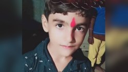 नहाते समय पैर फिसला, तालाब में डूबने से बालक की हुई मौत, दो बहनों का इकलौता भाई
था, पसरा मातम - image