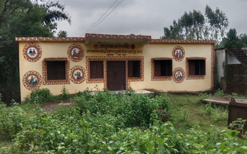 health center
