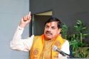 वन ग्रामों का होगा सर्वे, जो छूट गए उन्हें भी मिलेंगे पट्टे, सीएम का बड़ा फैसला