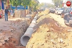 सीएम ग्रिड योजना : घटिया क्वालिटी की पाइप लाइन बिछाई,’अनमोल एसोसिएट्स’ को नोटिस,
ब्लैकलिस्ट की चेतावनी - image