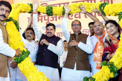 एमपी के इस जिले में होगा बड़ा बदलाव, सीएम मोहन यादव और शिवराज सिंह ने दी गारंटी - image