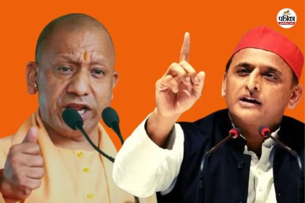 cm yogi and akhilesh yadav