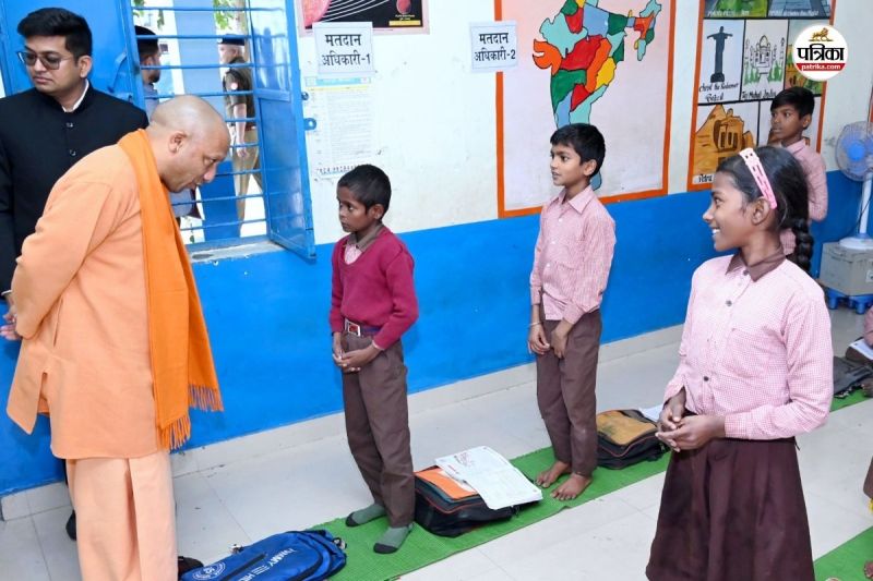 composit school news