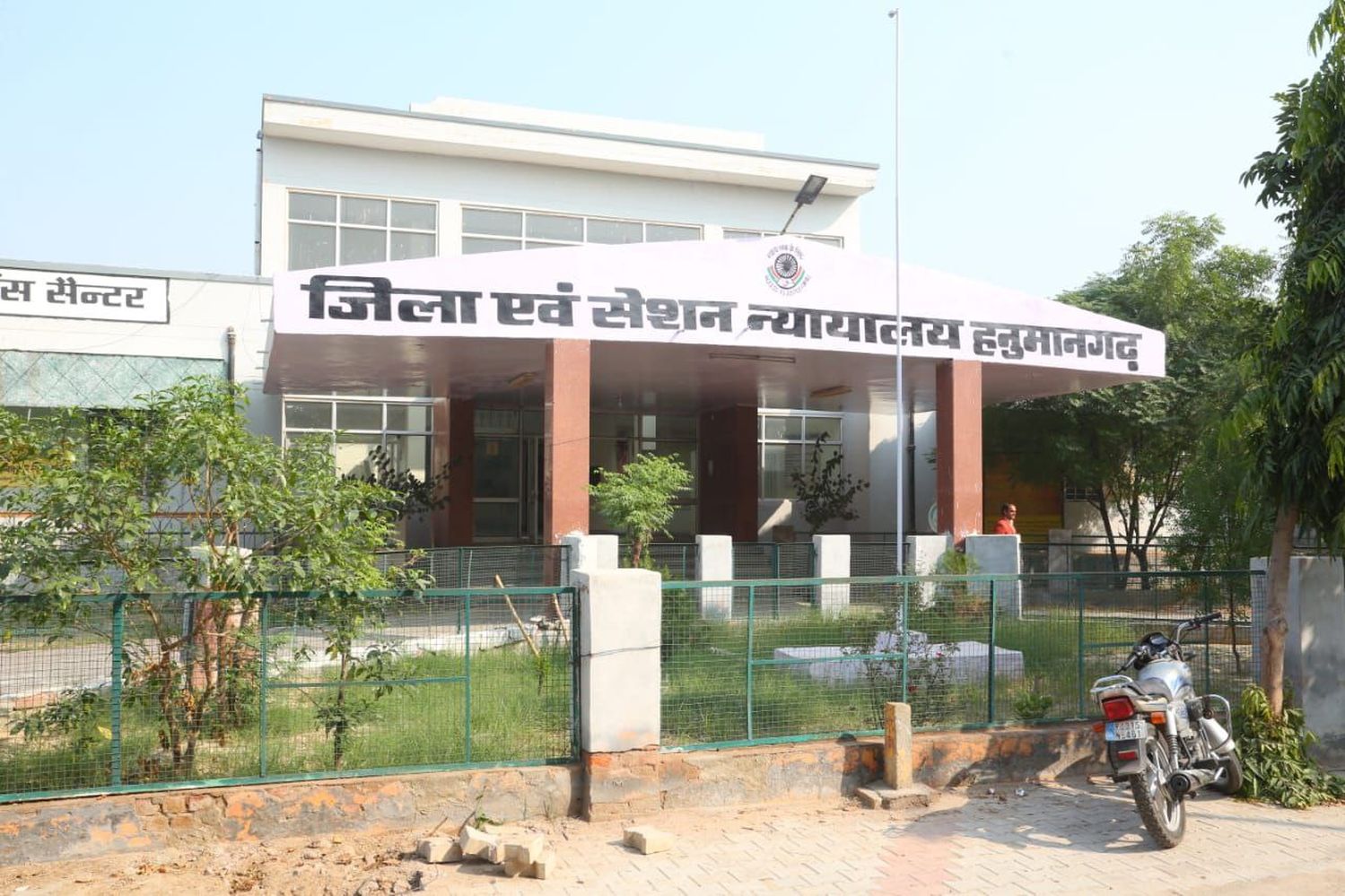 Hanumangarh court sentenced the Deputy Commissioner of Delhi Police