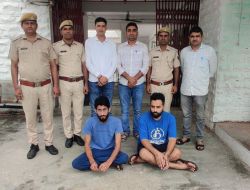 पाकिस्तान और दुबई से चल रहा तस्करी का गिरोह, 5 अत्याधुनिक विदेशी हथियारों के साथ
दो गिरफ्तार - image