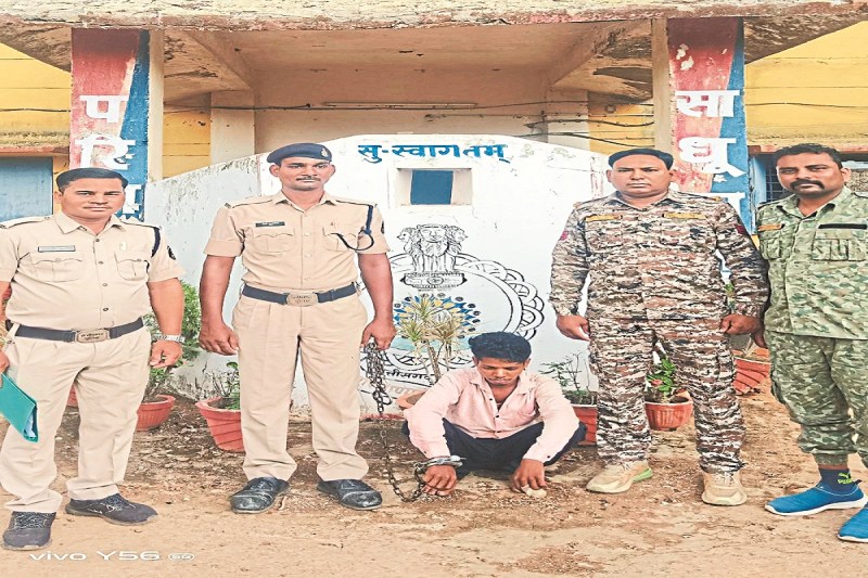 हत्यारा बेटा (फोटो सोर्स- पत्रिका)