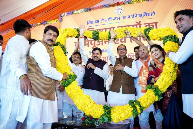 New college and Fourlane road in mp news