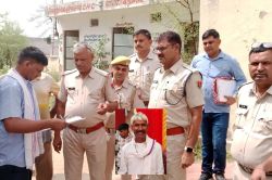 राजस्थान: खेत में जबरन जुताई के बाद विवाद में एक की मौत, 9 जनों के खिलाफ मामला
दर्ज - image