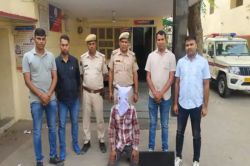 Dausa: Online सट्टे का कर्ज उतारने के लिए बैंक लूटने पहुंचा नाबालिग, पास मिली ये
खतरनाक चीज - image
