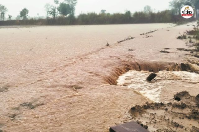 Dausa weather update