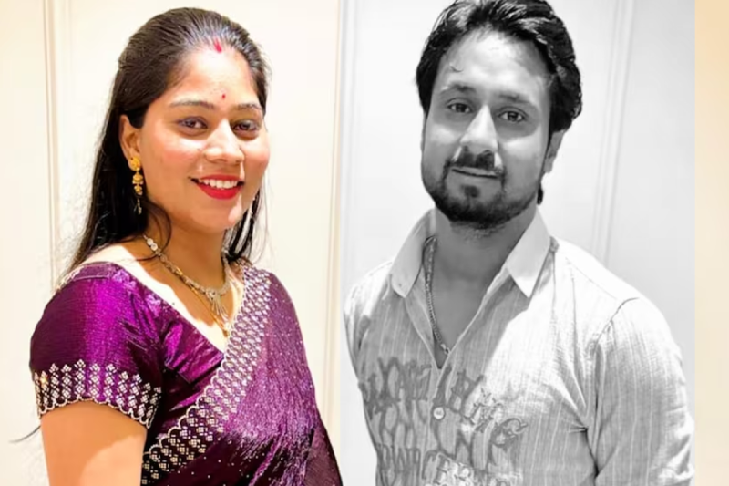 Raja Raghuvanshi Dead Body Found