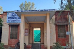 प्रदेश में पहली बार 41 जिलों के आधार पर जारी हुई शिक्षा रैंकिंग - image