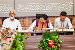 Simhastha Kumbh Mela: सिंहस्थ कुंभ मेले की तारीखों का हुआ ऐलान, सीएम बोले-
इंतजाम देखकर दुनिया रह जाएगी दंग - image