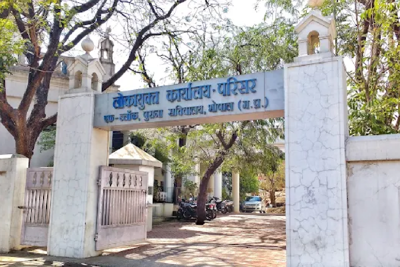 corrupt patwaris in MP News