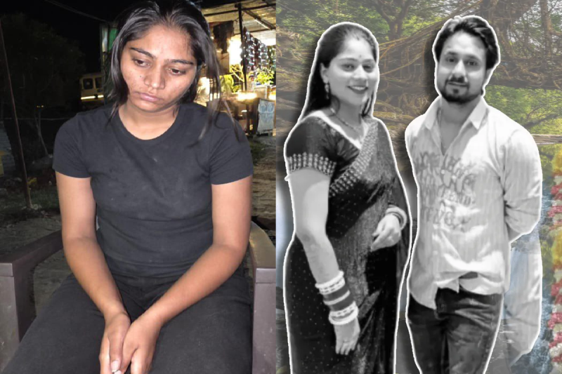 Meghalaya Couple Case