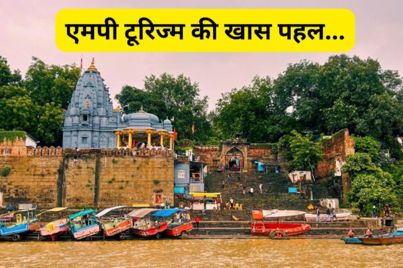 eco friendly boats in narmada river maheshwar mp tourism mp news