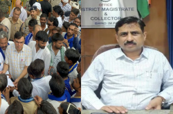 कलेक्टर को ऐसी-तैसी’ करने की धमकी, आजाद समाज पार्टी के 3 नेताओं पर केस दर्ज - image