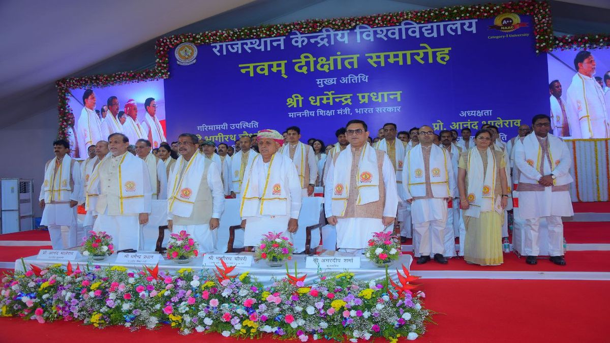 देश में खुलेंगे विदेशी विश्वविद्यालय, एआई से रहें सावधान- प्रधान