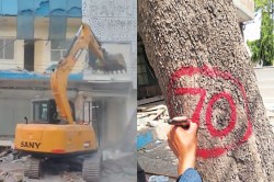 राजस्थान में यहां टूटेंगे मकान… करीब 345 बीघा में बसावट पर चलेगा बुलडोजर! लोगों
ने MLA का किया विरोध - image