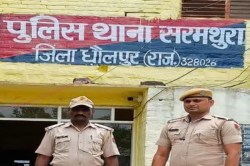 चार दोस्त पार्क में घूमने गए… एक ने हवा में लहराया ‘तमंचा’, टीनशेड से टकराकर
जांघ में लगी गोली; अब पुलिस भी नहीं कर रही भरोसा - image