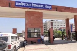 Dholpur: पिकअप ने बाइक सवार 4 युवकों को मारी टक्कर, 3 चचेरे भाइयों में से एक की
मौत; गांव में छाया मातम - image