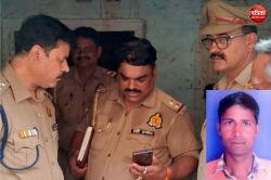 शराब पीते वक्त उधारी की बात पर भड़का राजपाल, फिर रस्सी से गला घोंटकर कर दी दोस्त
की हत्या, ऐसे हुआ खुलासा - image
