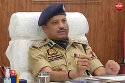 सीएम आवास पर आत्मदाह की कोशिश के बाद डीआईजी के निर्देश पर एसपी ने लाइन हाजिर कर
दी पीलीभीत की पूरी एसओजी टीम, जाने मामला - image