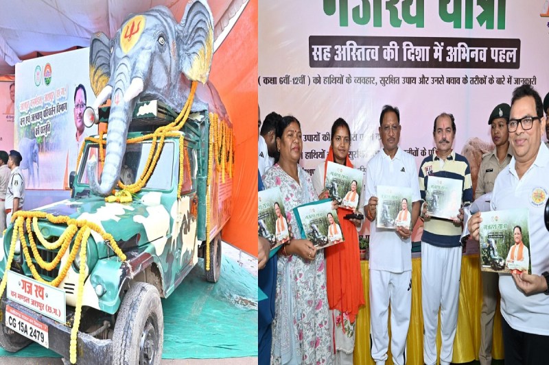 छत्तीसगढ़ में गजरथ यात्रा की शुरुआत (Photo source- DPR)